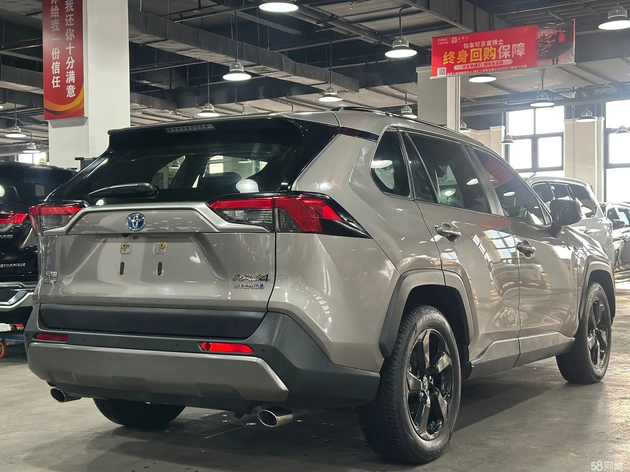 Toyota RAV4 2019 #13 Toyota RAV4 2019 car image #13