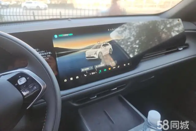 Changan CS75 Plus 2025 car image #13