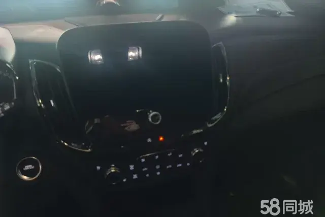 Chevrolet Equinox 2023 #13 Chevrolet Equinox 2023 car image #13