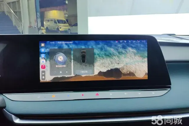 MG 7 2024 car image #13