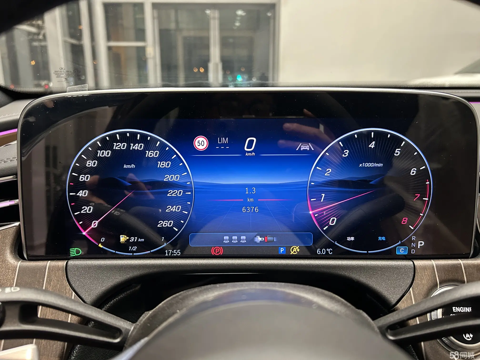 Mercedes-Benz E Class 2025 car image #13