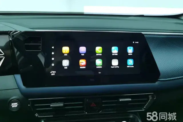 GAC Trumpchi GS3 2025 #13 GAC Trumpchi GS3 2025 car image #13