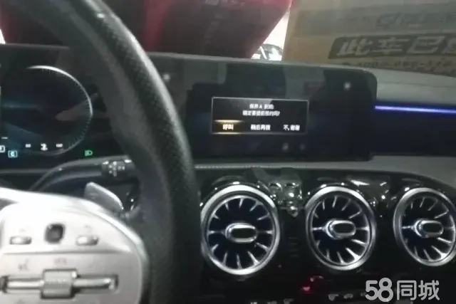 Mercedes-Benz A Class 2021 #13 Mercedes-Benz A Class 2021 car image #13