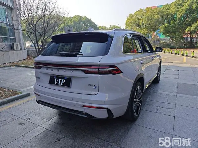 GEELY 2024 #13 GEELY 2024 car image #13