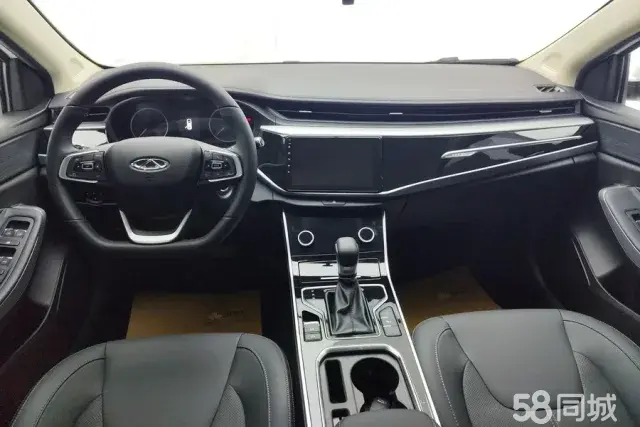 Chery Arrizo 5 2023 #13 Chery Arrizo 5 2023 car image #13