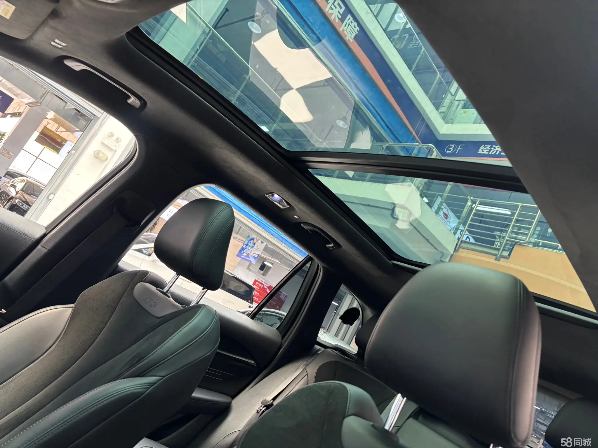 GEELY Monjaro 2022 immagine di auto #13