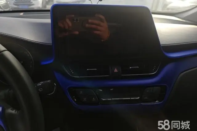 Toyota C-HR 2022 car image #13