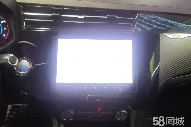 Chery Tiggo 3x 2025 car image #13