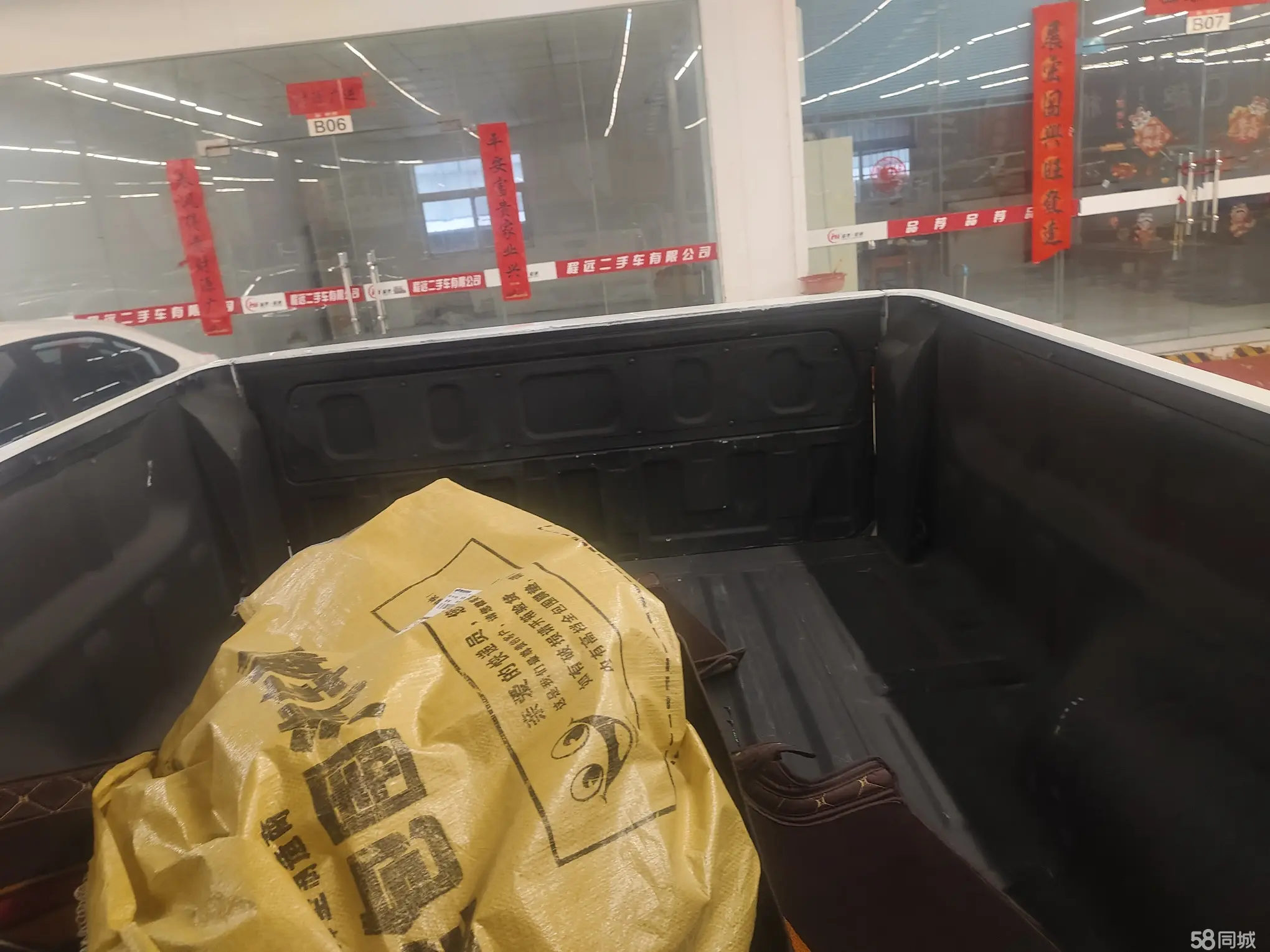 Great Wall Poer 2023 #13 Great Wall Poer 2023 car image #13