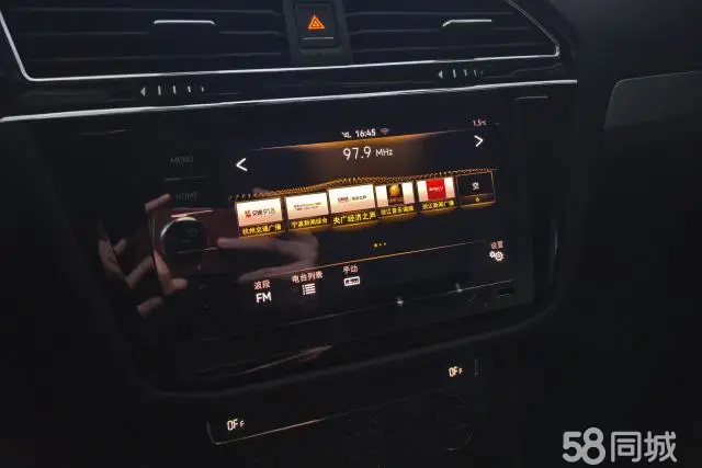 Volkswagen Tiguan L 2021 immagine di auto #13