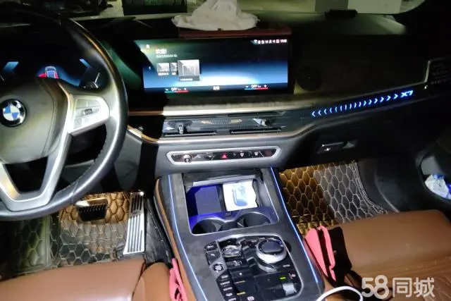 BMW X7 2023 car image #13