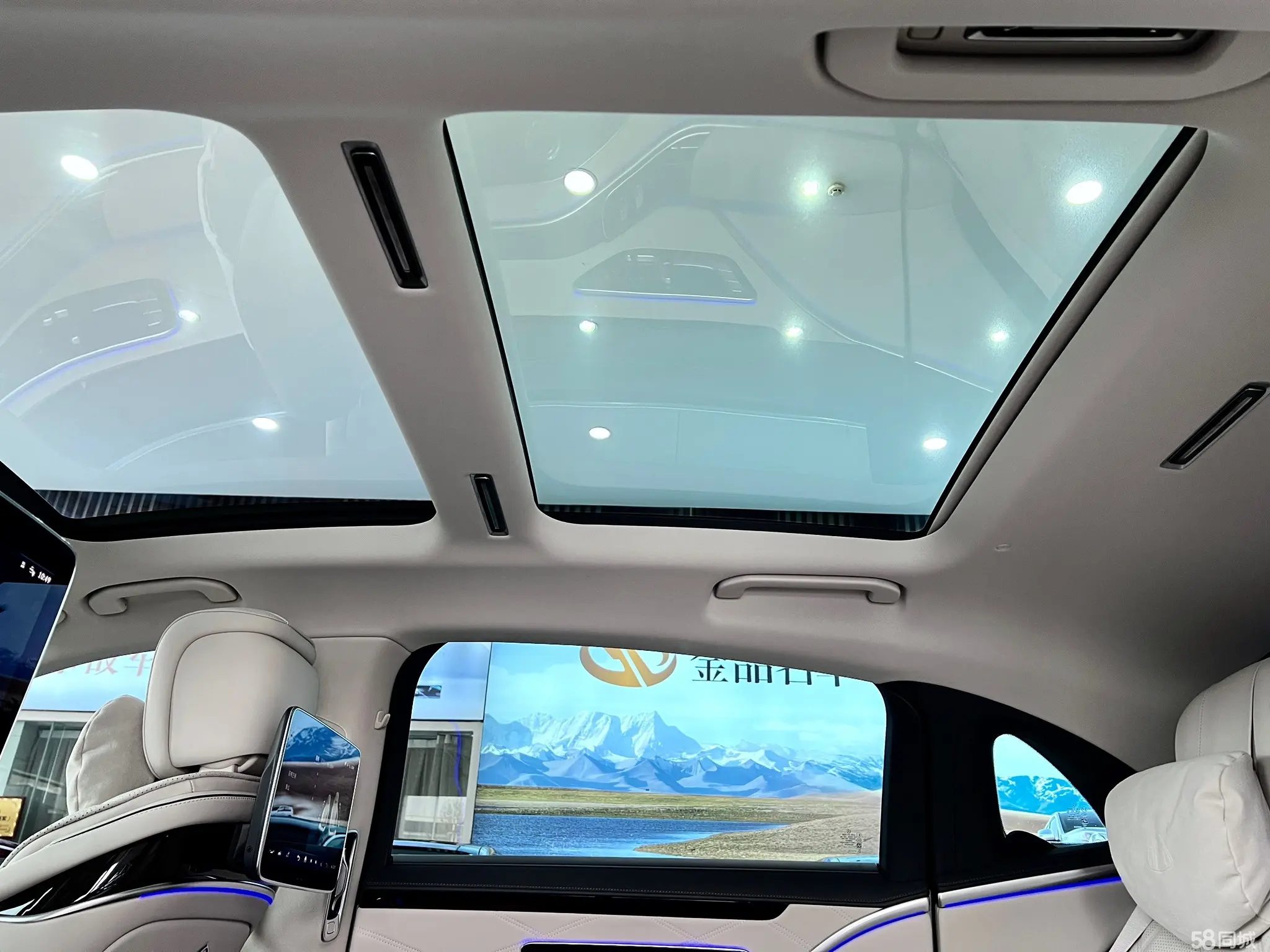 Mercedes-Benz Maybach S Class 2025 #13 Mercedes-Benz Maybach S Class 2025 car image #13