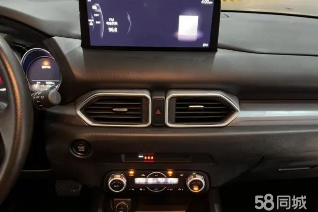 马自达 马自达CX-5 2025 汽车图片 #13