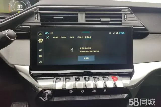 标致 标致408 2025 汽车图片 #13