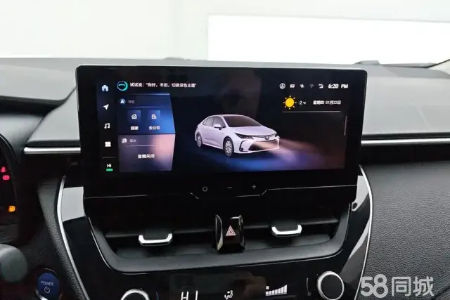 Toyota Corolla 2023 car image #13