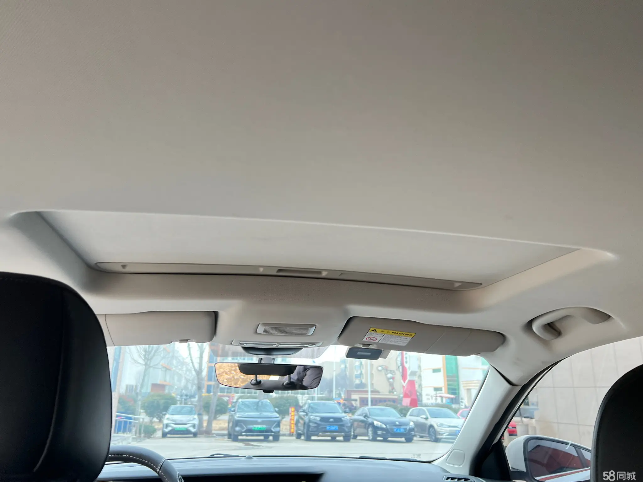 Roewe i5 2025 car image #13
