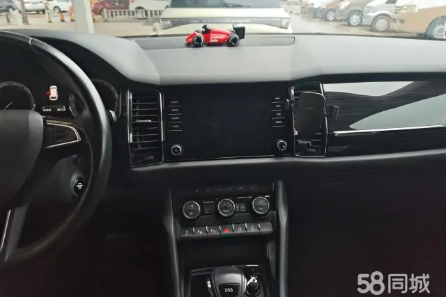 Skoda Kodiaq 2017 immagine di auto #13