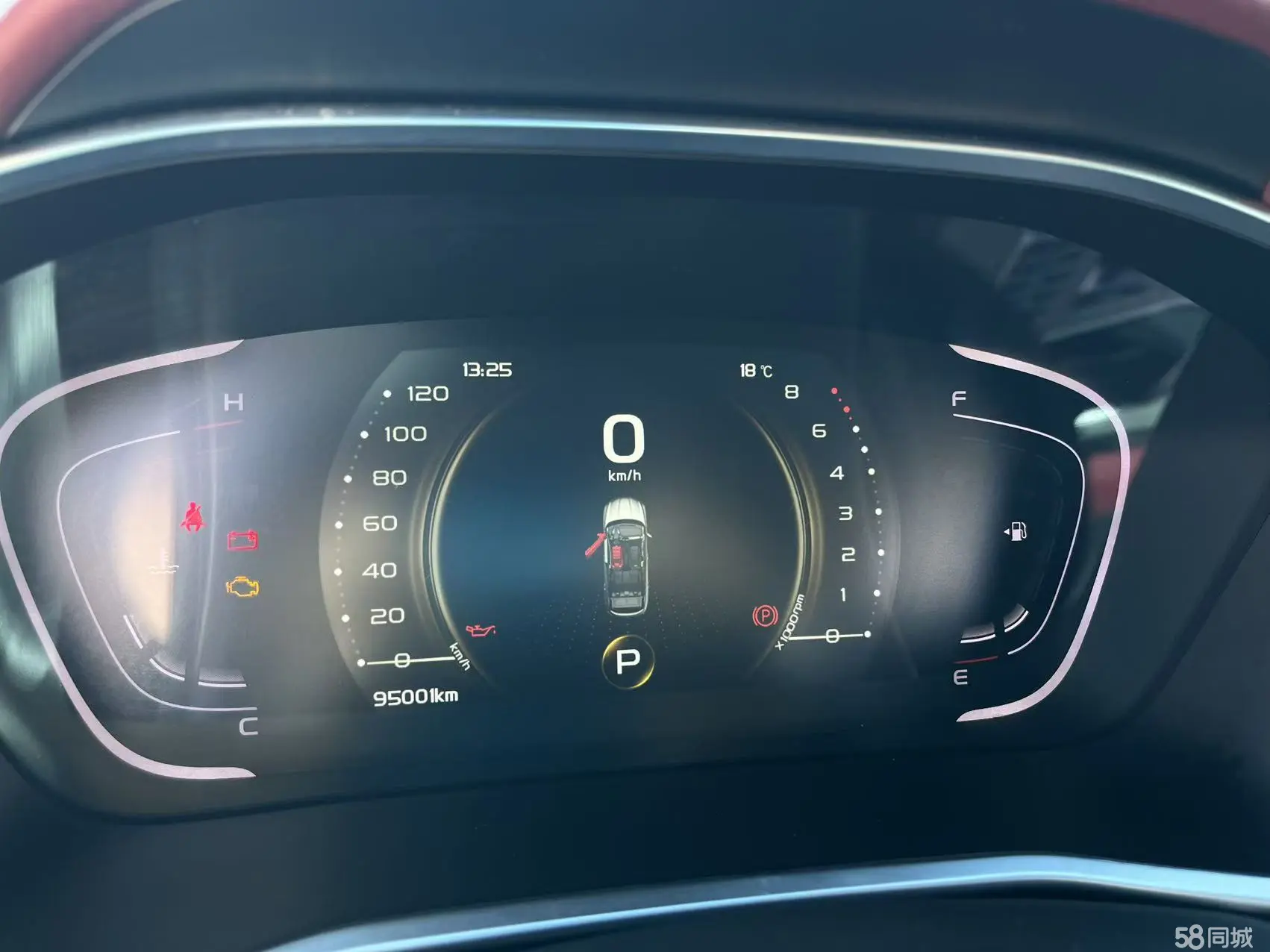 GEELY Coolray 2019 #13 GEELY Coolray 2019 car image #13