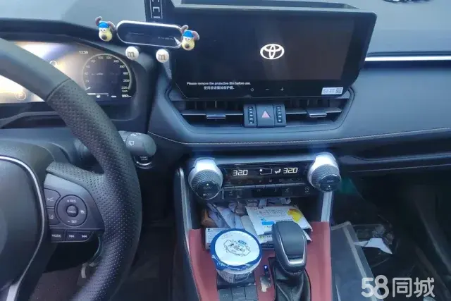 Toyota RAV4 2025 car image #13