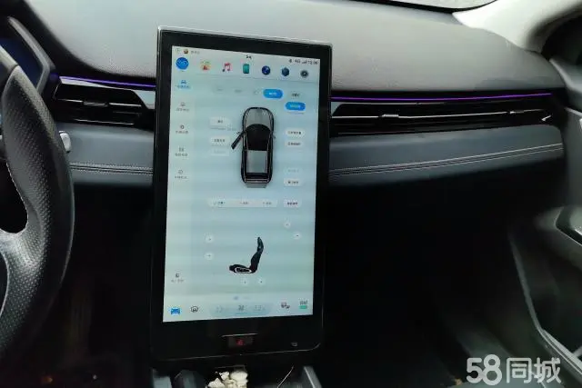 Xpeng G3 2019 car image #13