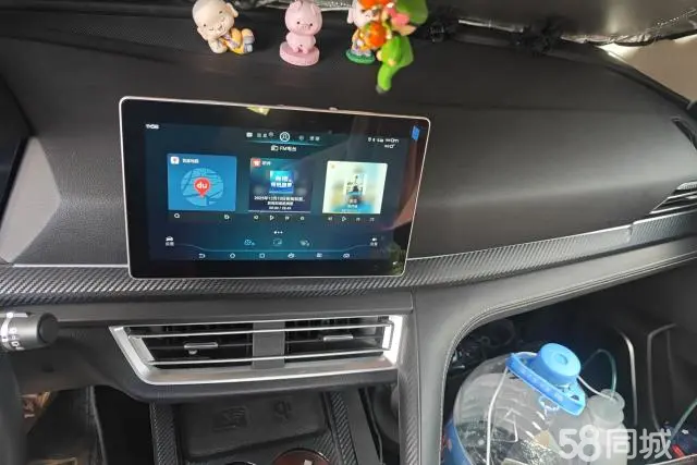 BYD Song Pro 2020 #13 BYD Song Pro 2020 car image #13