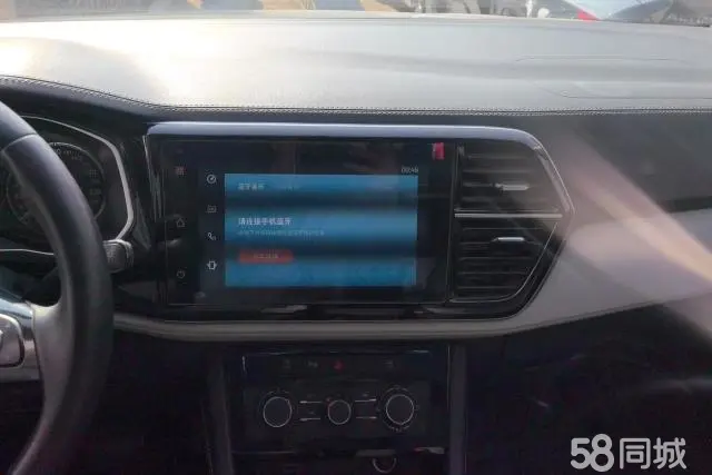 Jetta VS7 2022 car image #13