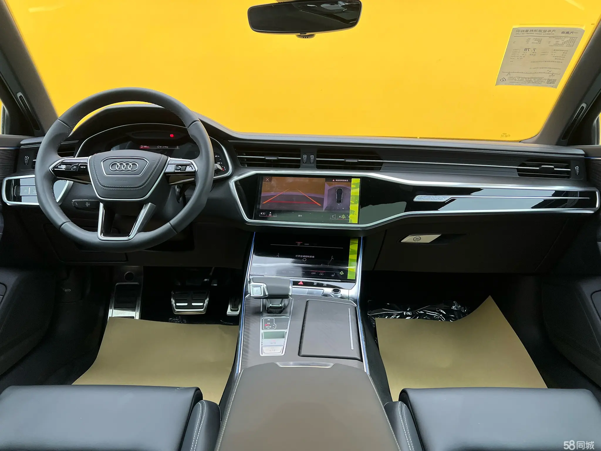 Audi A6L 2025 car image #13