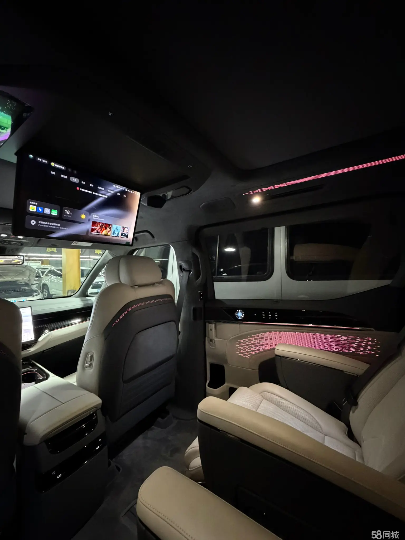 极氪 极氪009 2024 汽车图片 #13