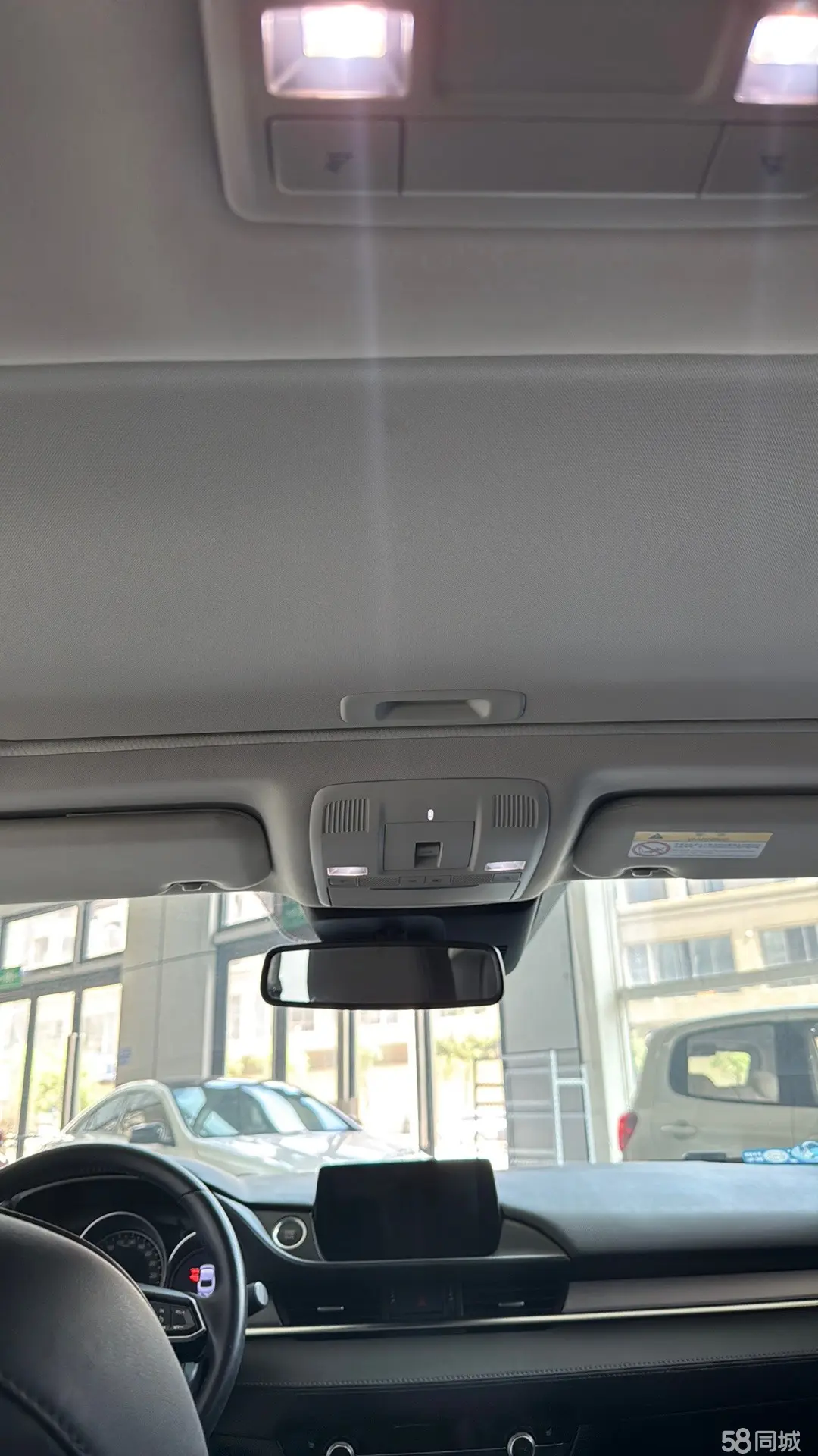 Mazda Atenza 2021 immagine di auto #13