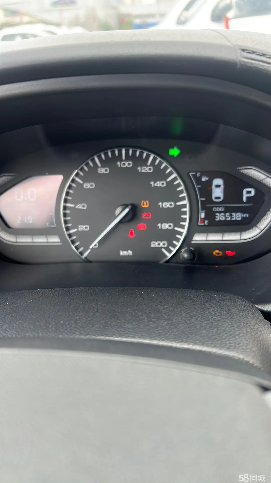 Changan Alsvin 2020 car image #13