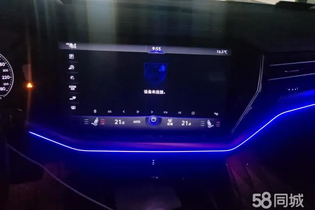 Volkswagen Touareg 2022 car image #13