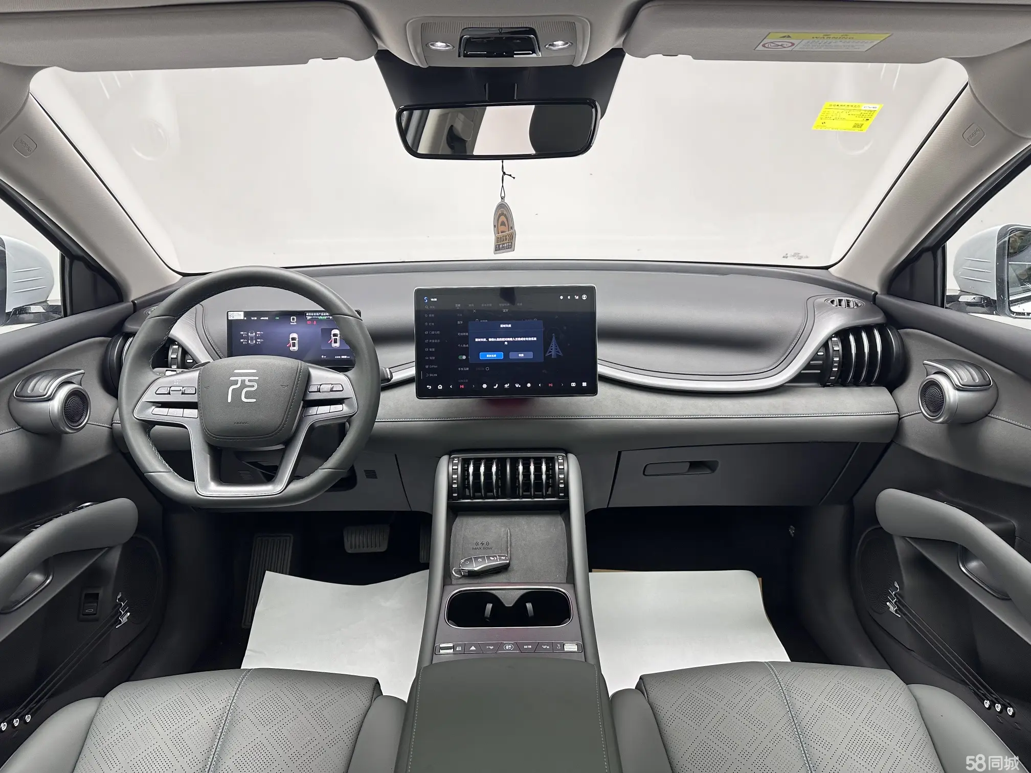 BYD Yuan Plus 2025 car image #13