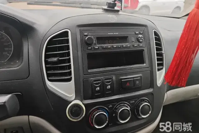 Forthing Lingzhi 2015 صورة سيارة #13