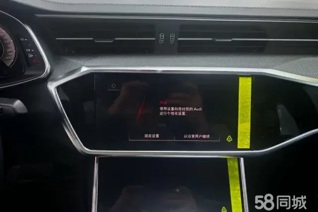 Audi A6L 2025 imagem de carro #13