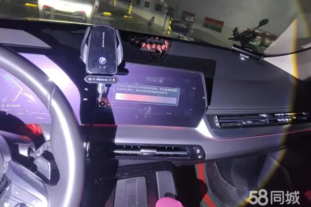 BMW X1 2024 #13 BMW X1 2024 immagine di auto #13