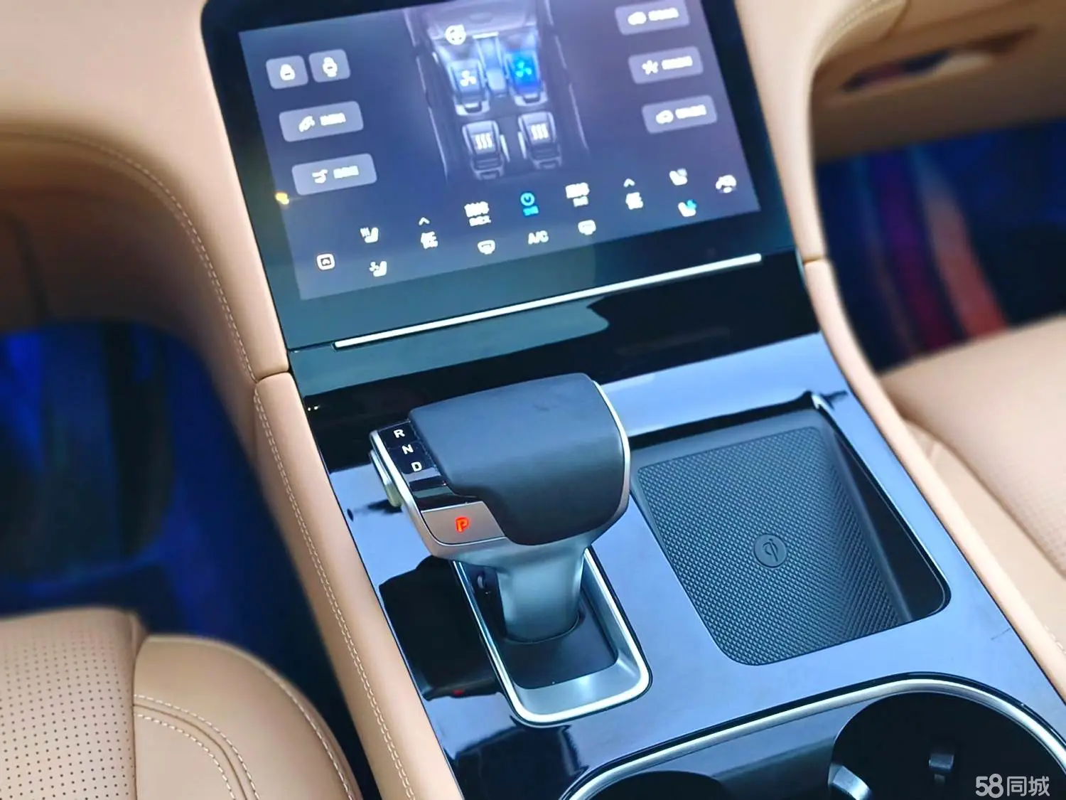 Li One 2021 imagen de coche #13