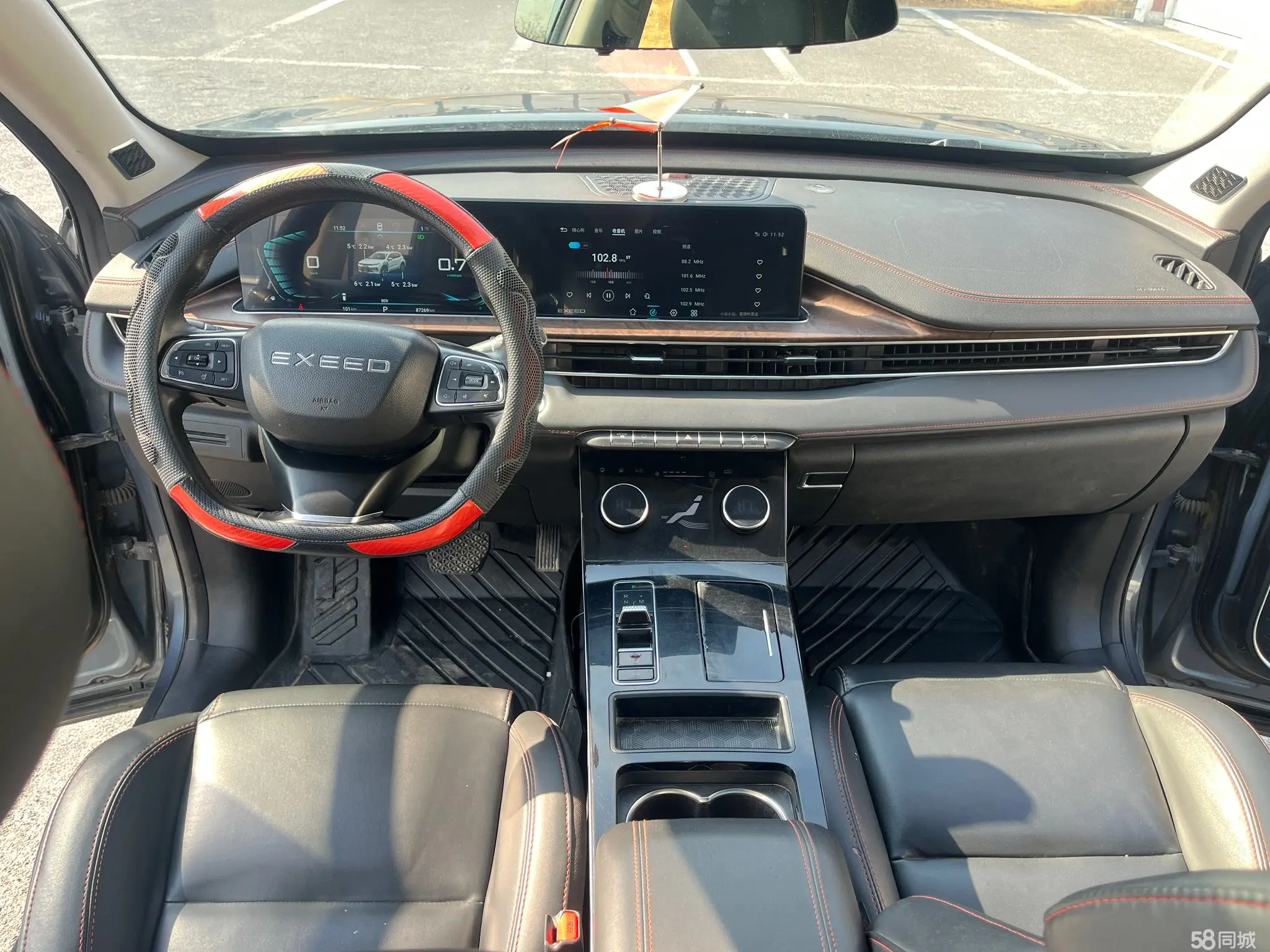 Exceed Chasing Wind 2020 car image #13