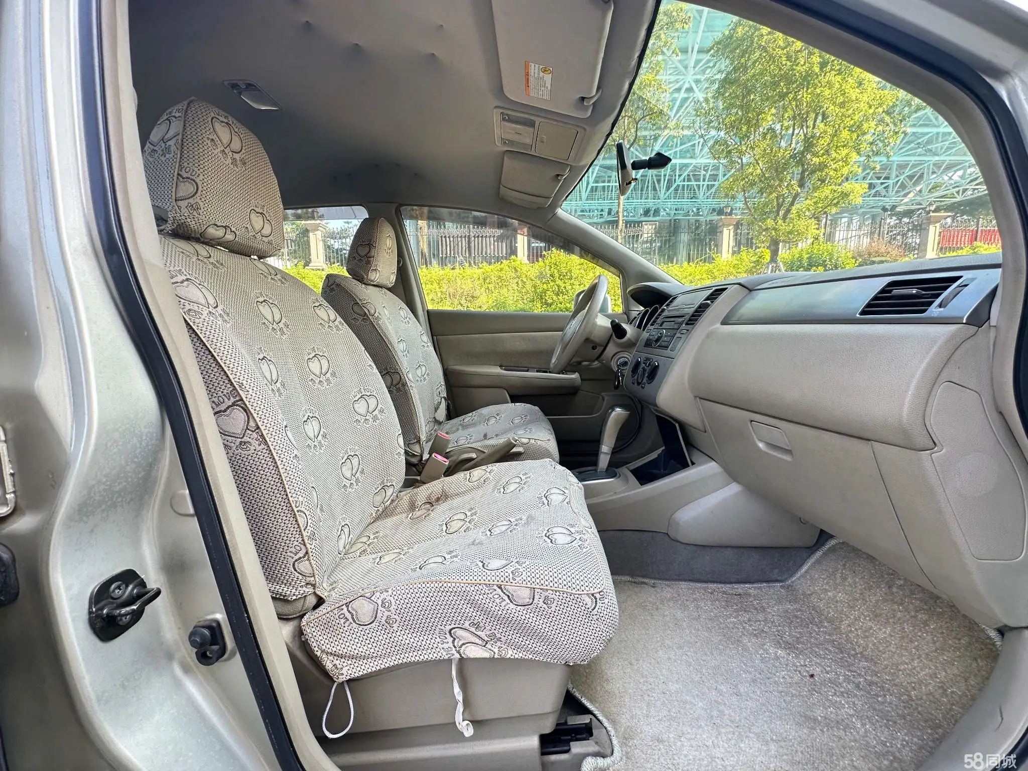 日产 颐达 2005 汽车图片 #13