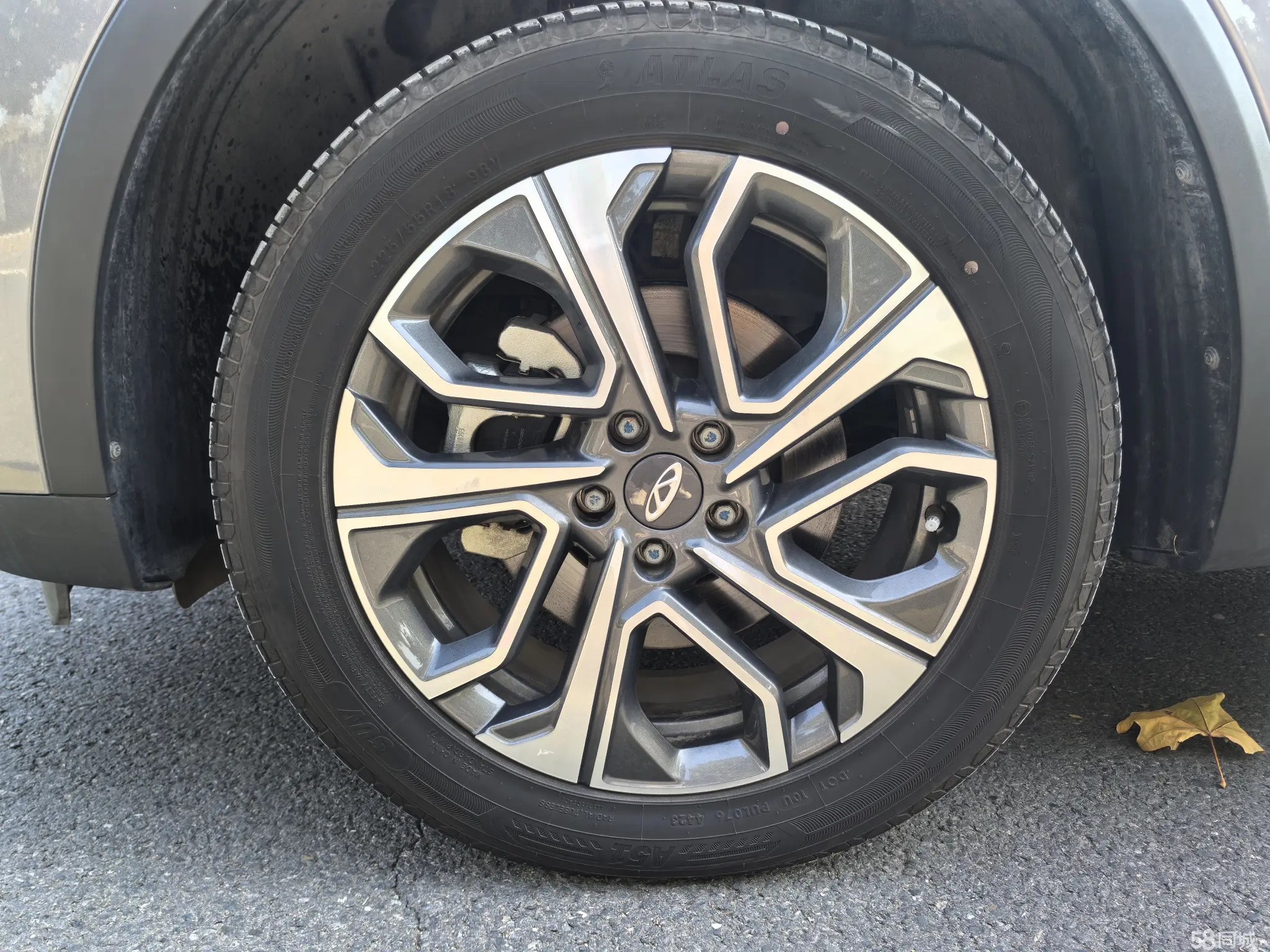 Chery Tiggo 7 Plus 2023 imagem de carro #13