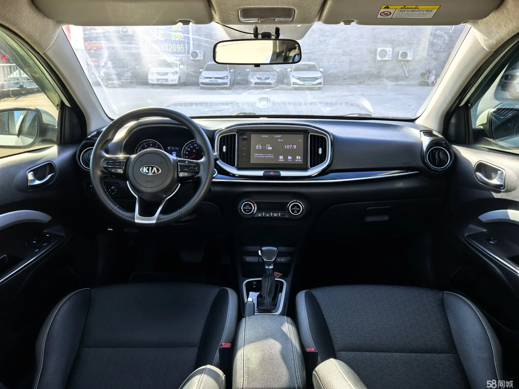 Kia KX1 2019 car image #13