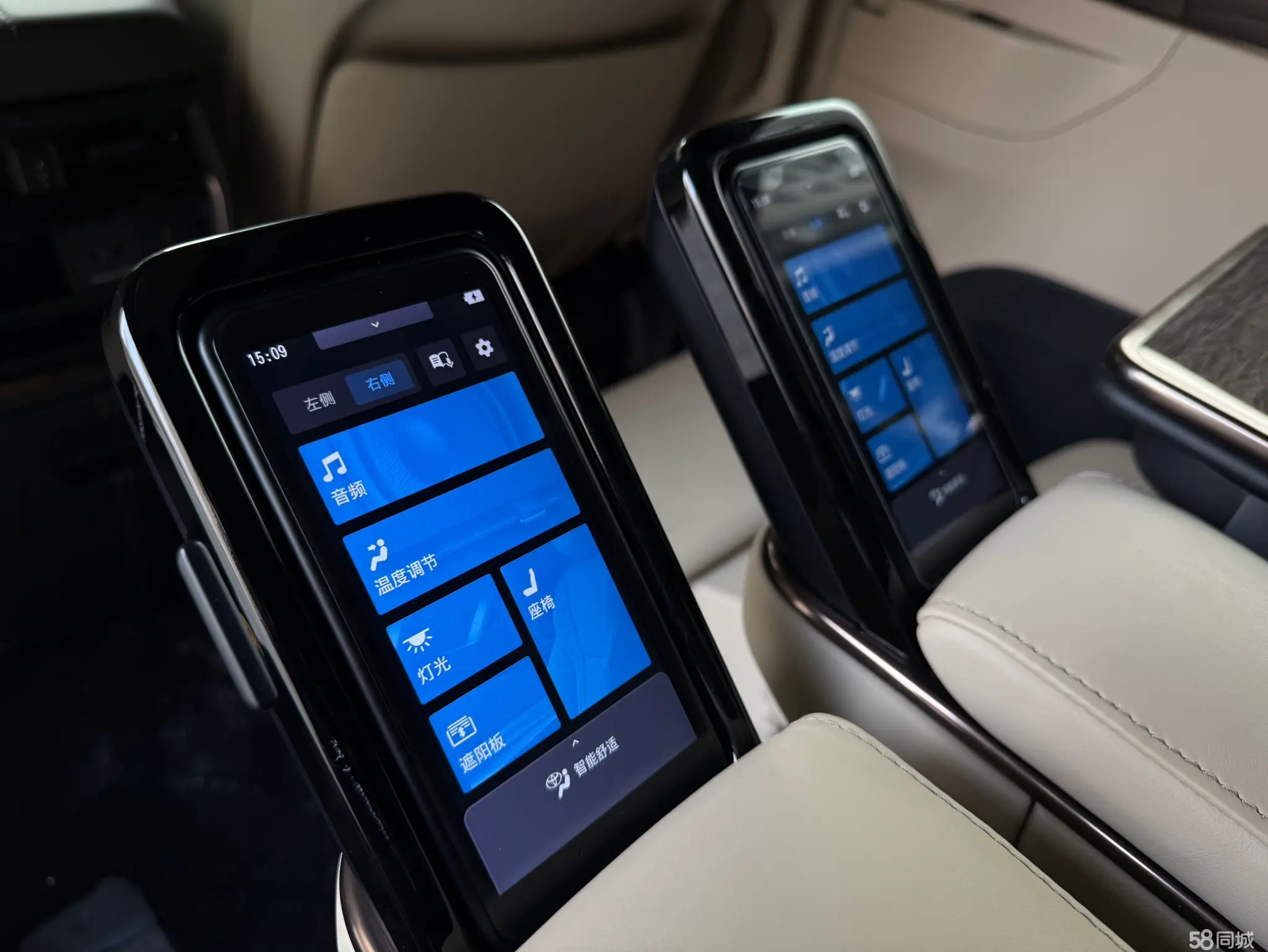 Toyota Alphard 2024 car image #13