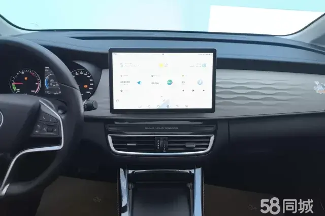 BYD Song MAX New Energy 2023 car image #13