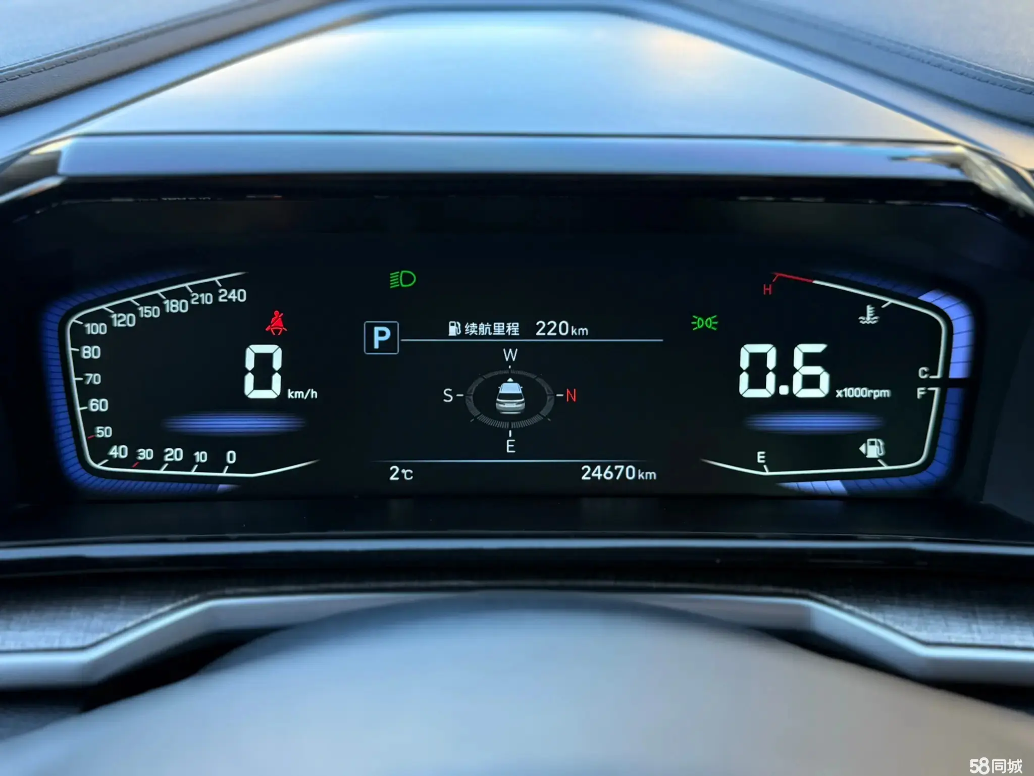 Hyundai Custo 2022 #13 Hyundai Custo 2022 car image #13