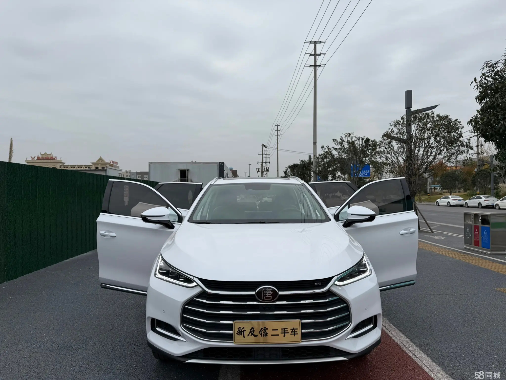 BYD Tang 2019 #13 BYD Tang 2019 car image #13