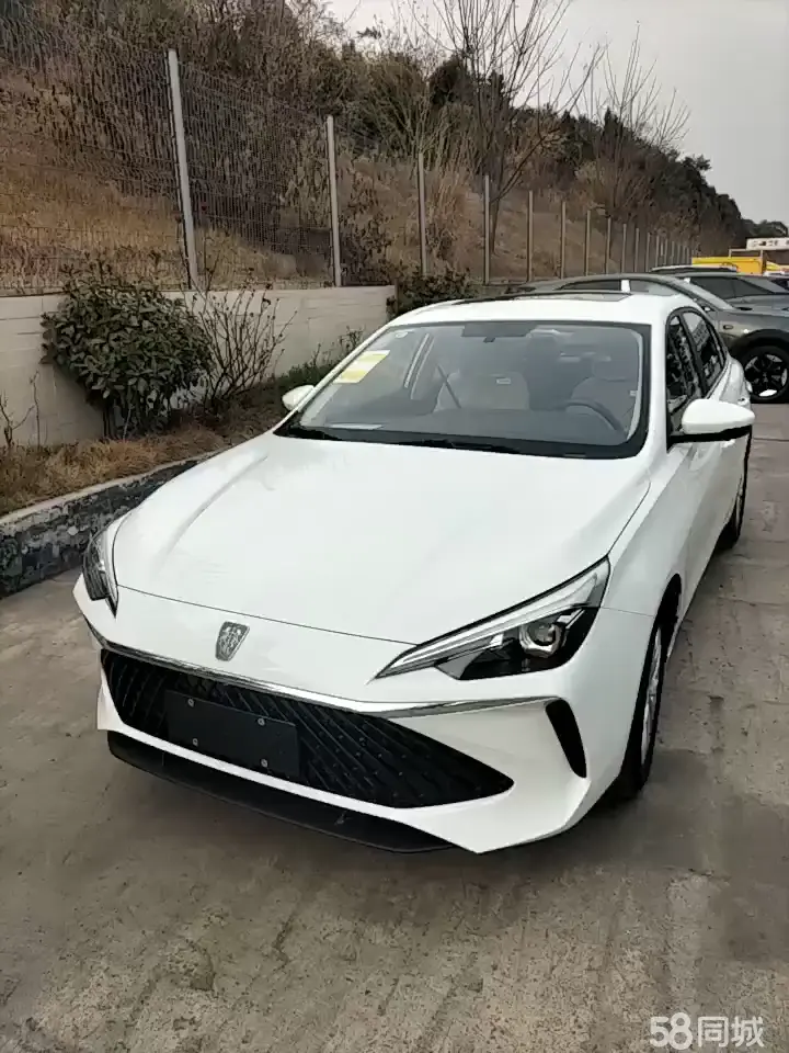 Roewe i5 2025 #13 Roewe i5 2025 car image #13