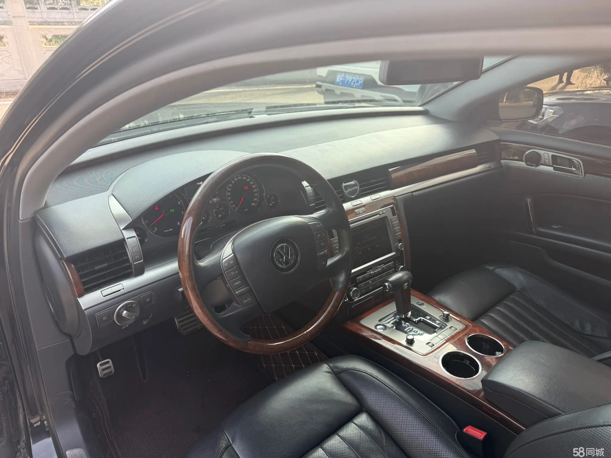 Volkswagen Pheaton 2015 immagine di auto #13