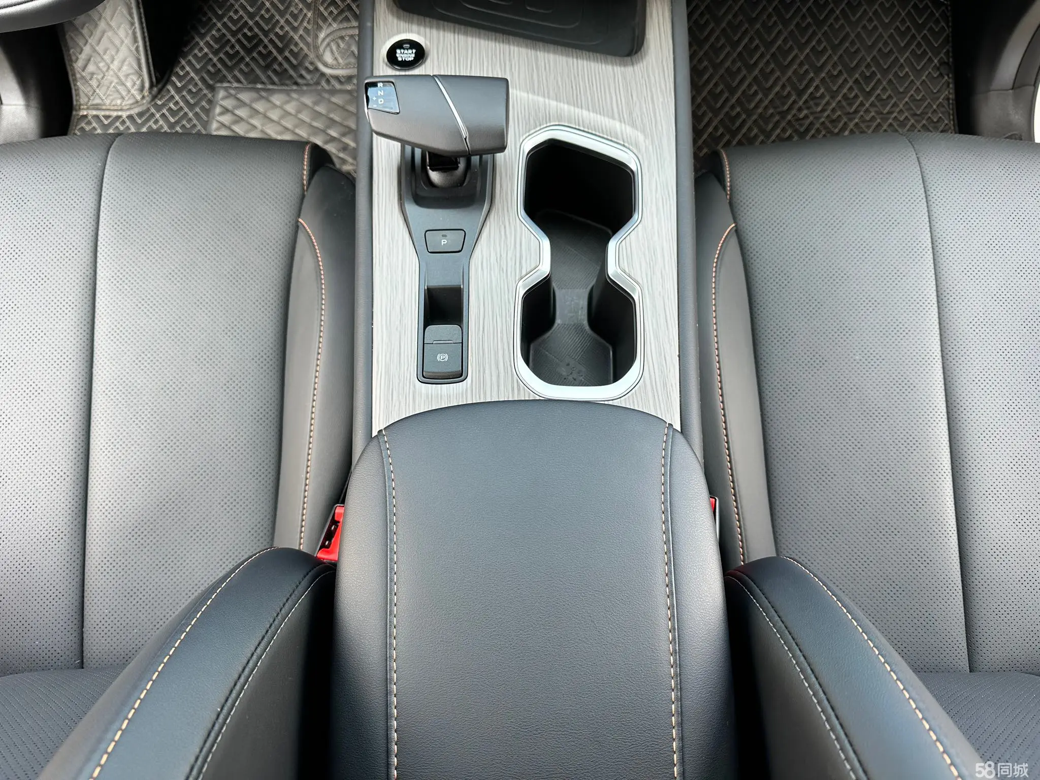 Changan X7 PLUS 2024 image de voiture #13