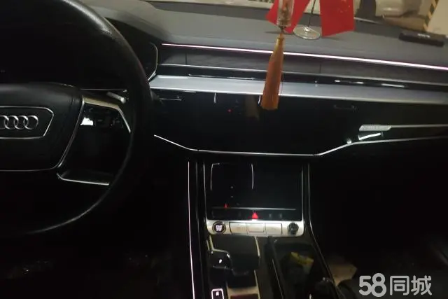 Audi A8 2024 car image #13