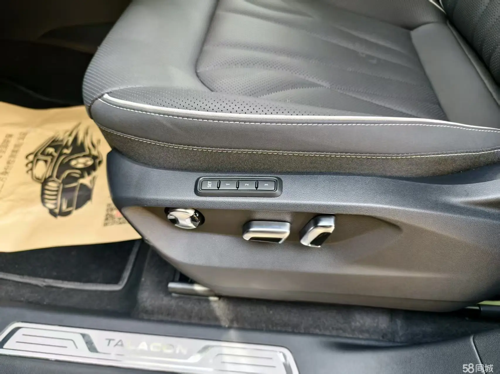 Volkswagen Talagon 2025 car image #13