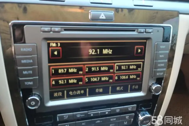 Volkswagen Pheaton 2012 immagine di auto #13